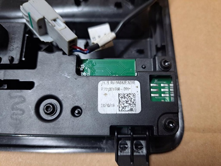 фото №3, Освітлення лампа кабіни інтер'єру ford puma mk2 10