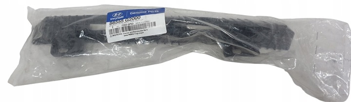 фото №10, Ковзун бампера передньої праві - hyundai ioniq - 86556g2000 86556-g2000