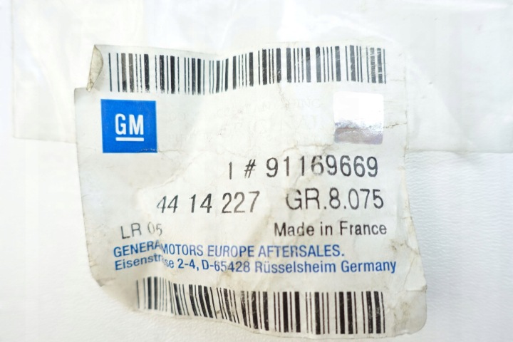 фото №6, Clips kabla механизм блокировки капота opel vivaro 91169669