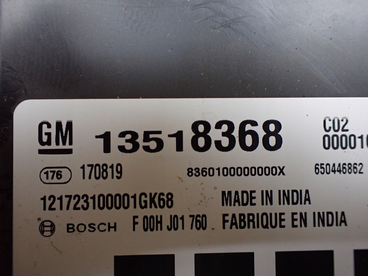 фото №7, Модуль комфорту opel insignia b 1.6 2017 європа 13518368