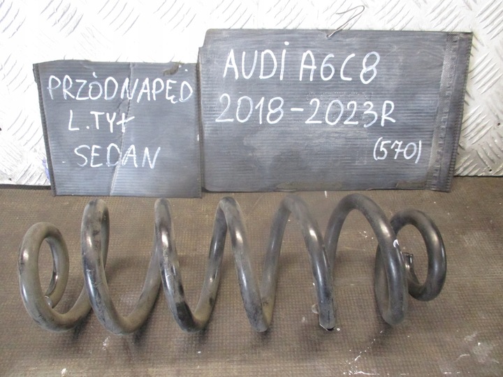 фото №1, Пружина зад audi a6 c8 18-23r