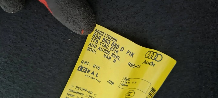 фото №9, Q3 83a боковина оббивка захист багажника права правий зад 83a863880d