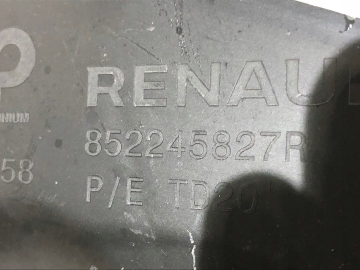 фото №9, Renault trafic iv правый ползун задний бампер крыло крепление 852245827r