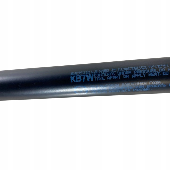 фото №8, Mazda cx-5 ii 2019 права сторона амортизатор кришки задньої багажника