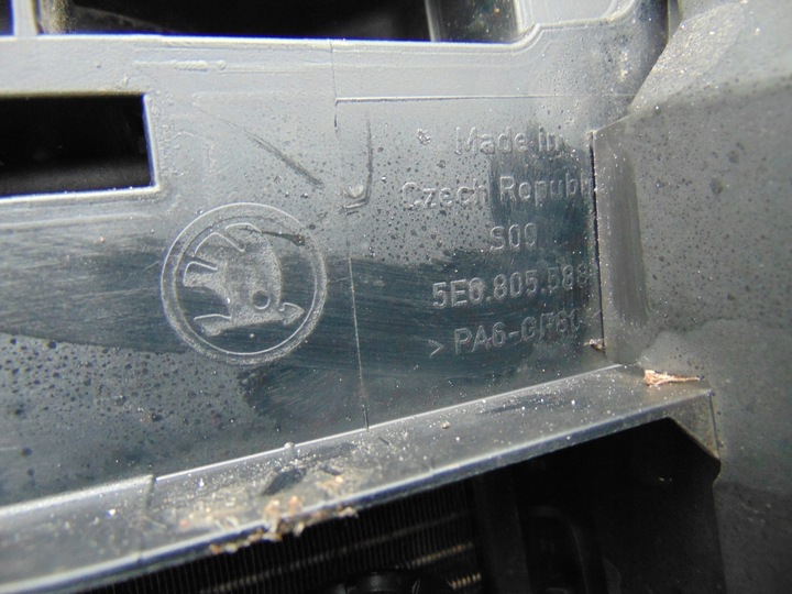 фото №10, Pas переднее радиатор комплект skoda octavia iii 1.2 tsi 5e0805588