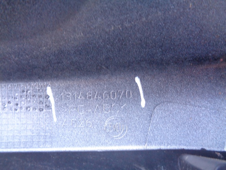 фото №9, Решітка решітка радіатора fiat ducato 14-