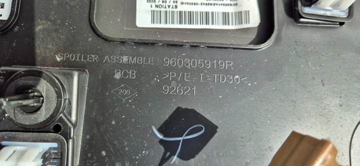 фото №9, Renault megane v e-tech 22-24 спойлер козырёк крышки задней