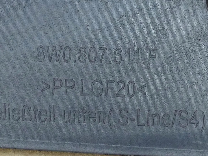 фото №6, Плита захист pod двигун бампера перед audi a4 b9 8w s-line 8w0807611f
