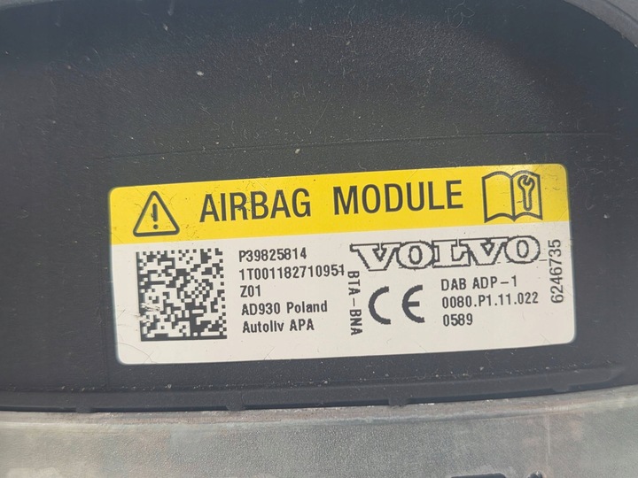 фото №7, Volvo v60 s60 ii 2018 повітряна подушка подушка безпеки кермо 39825814