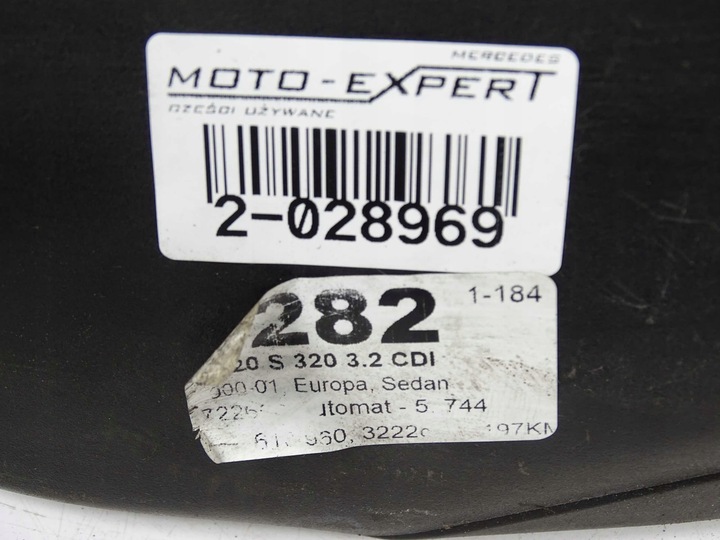 фото №6, Mercedes w210 w220 3.2cdi корпус фильтра воздуха