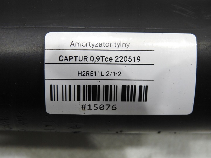 фото №8, Амортизатор амортизаторы зад captur i 0.9 tce