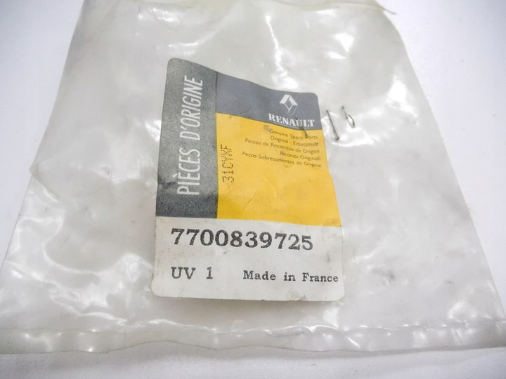 фото №9, Тримач насоса підсилювача megane scenic 7700839725