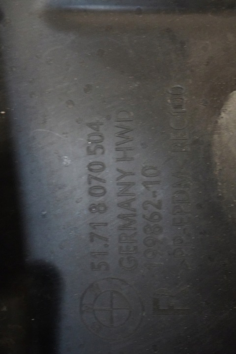 фото №8, Подкрылки передние bmw m2 g87 8074607 8082076