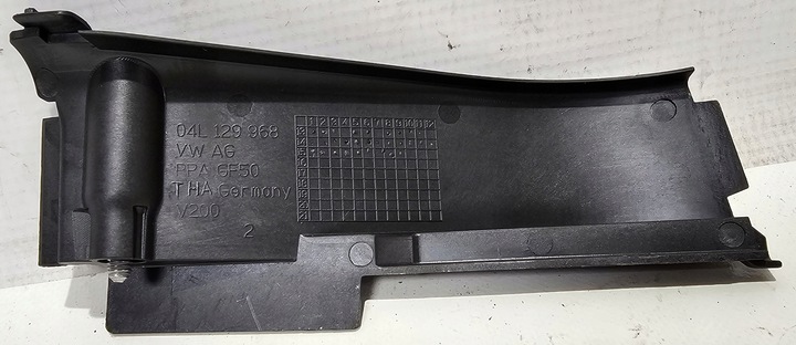 фото №10, Нова org захист корпус ремінь розподільний вал vw / seat / skoda / audi 04l109147d