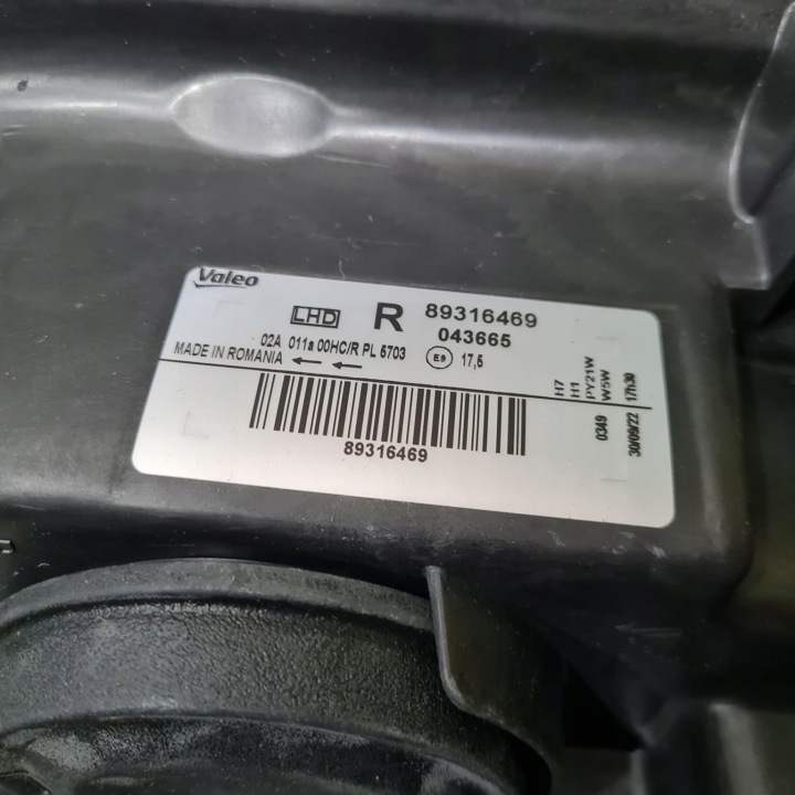 фото №10, Renault modus 08- фара фара правое valeo 043665