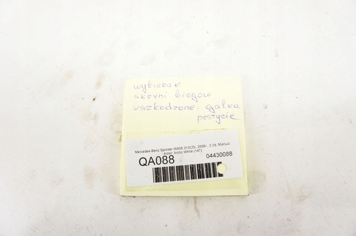 фото №7, Qa088 mercedes sprinter w906 ^ 2.2d куліса коробки коробки a9062600409 ar