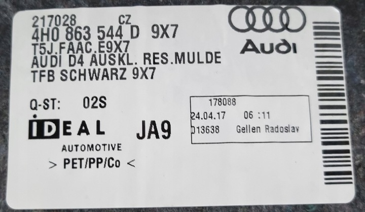 фото №7, Обивка ниша багажника audi a8 4h0863544d 9x7