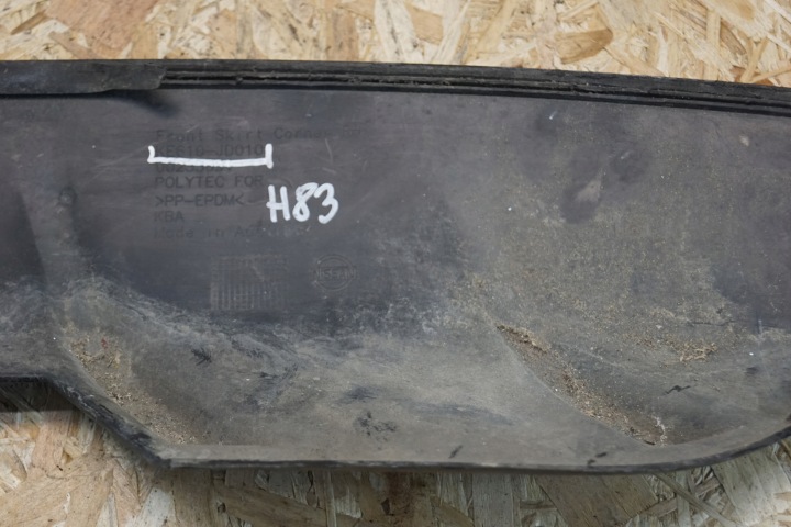фото №10, Кутник накладка бампера перед nissan qashqai j10 ke610-jd010