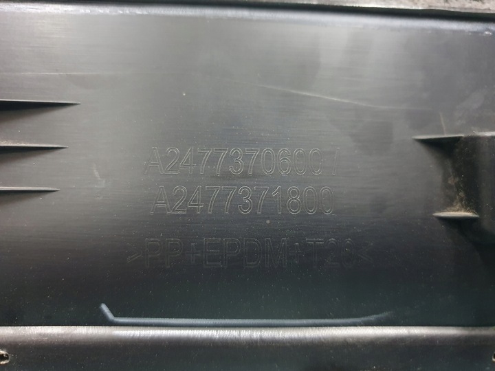 фото №5, Планка дверь mercedes glb w247 левая зад задняя