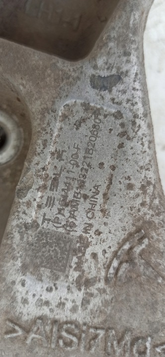 фото №8, Tesla модель 3 2017-2020 поворотна опора правий лівий зад 1044416-00-f 1044411-00-f