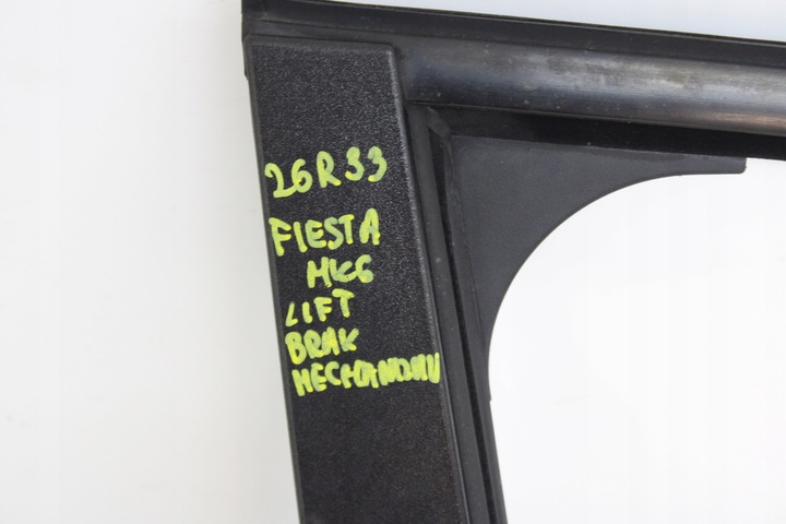 фото №16, Двері праві перед праві передні ford fiesta mk6 рестайлінг 5d 2005r- 62 - код