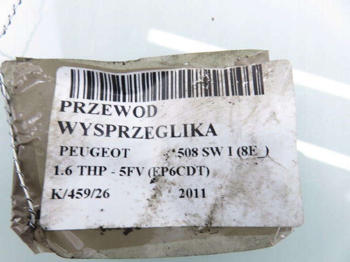 фото №5, Трубка  выжимной сцепления peugeot 508 sw i 8e_ 1.6 thp - 5fv ep6cdt