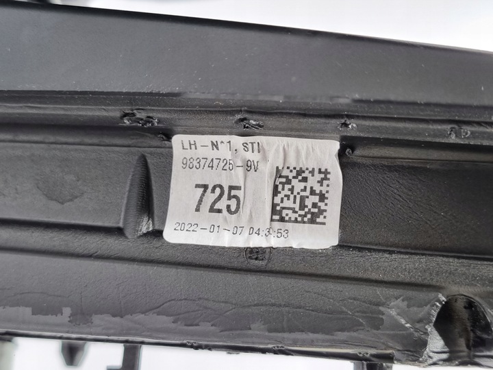 фото №10, Дзеркало ліві opel mokka ii b 6 pin