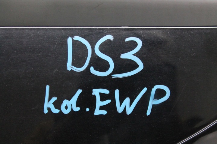 фото №3, Кришка багажника зад citroen ds3 kol. ewp 10-16