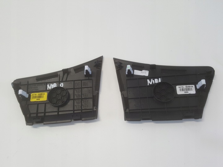 фото №6, Защита заглушка динамика kia niro гибрид рестайлинг 19-