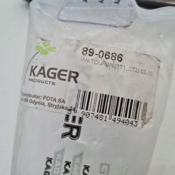 фото №7, Volkswagen touran амортизатор кришки багажника kager 89-0686