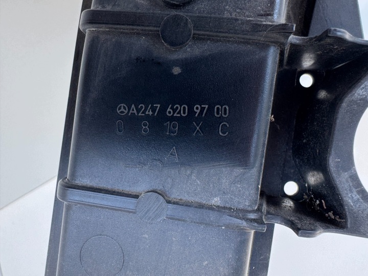 фото №8, Mercedes w177 w118 w247 передняя панель усилитель верхний перед a2476209800