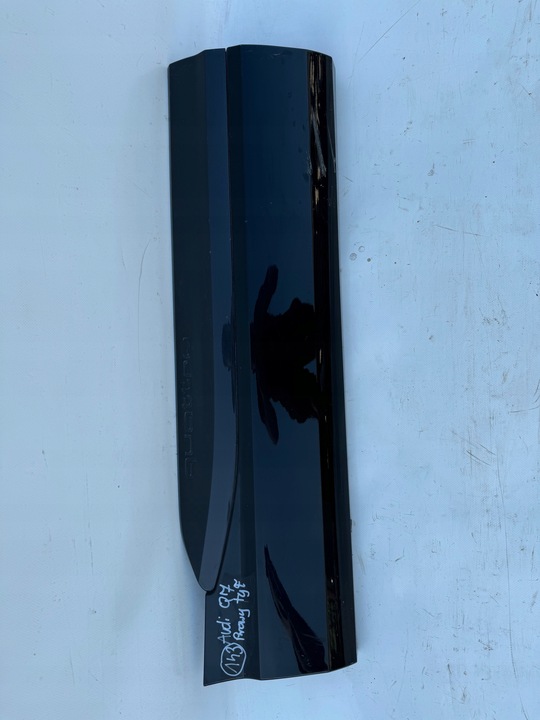 фото №1, Планка двері праві зад задній audi q7 4m0853060e