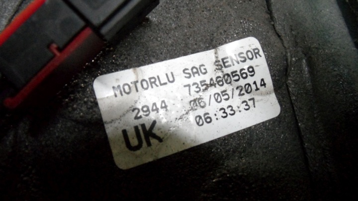 фото №6, Peugeot bipper 12r зеркало правое 735460569 англичанин 7 контактов