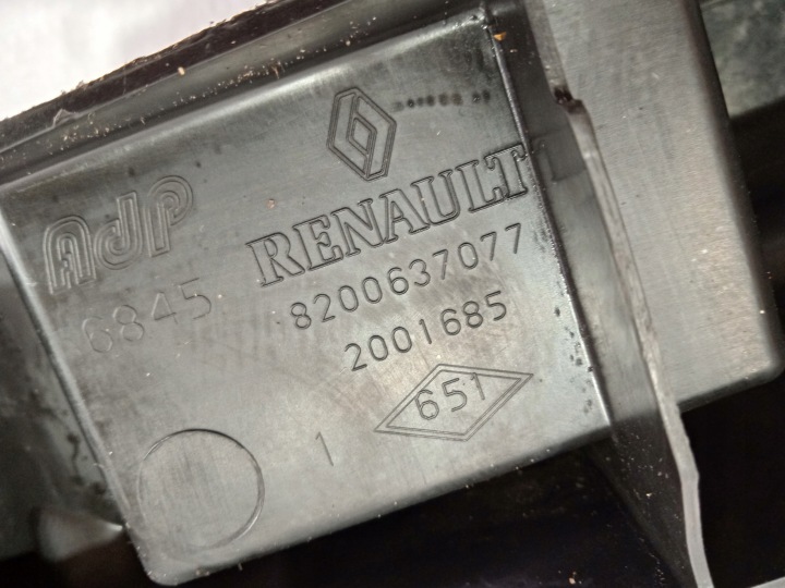 фото №12, Renault twingo ii балка підсилювач бампера зад