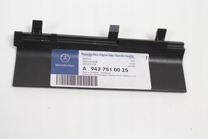 фото №7, Mercedes actros планка решітка a9437510025