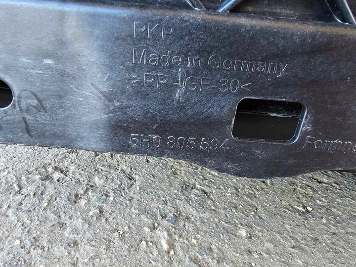 фото №10, Комплект радіатор pas переднє вентилятор vw golf viii 8