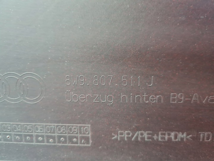 фото №13, Бампер заднее комплектный audi a4 b9 8w9 универсал avant pdc 8w9807511j дорестайлинг