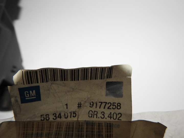 фото №10, Корпус фільтра повітря opel vectra c 9177262