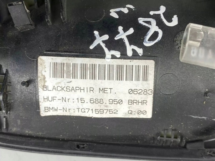 фото №9, Bmw 7 e65 e66 2007 ручка наружная дверь передних