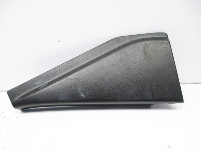 фото №1, Nissan qashqai i j10 06-10 защита заглушка дверь зад правая