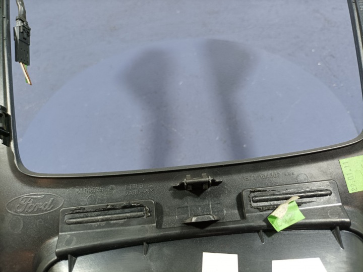 фото №7, Ford mondeo mk4 рестайлинг рамка защита центрального тоннеля bs71-a04302