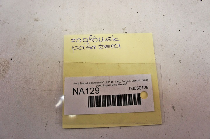 фото №6, Na129 ford transit connect mk2 підголівник пасажира