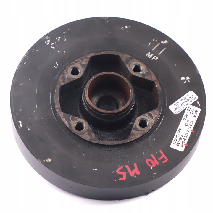 фото №12, Bmw f10 m5 f12 f13 m6 глушитель колебания колёса шкивной 7572566