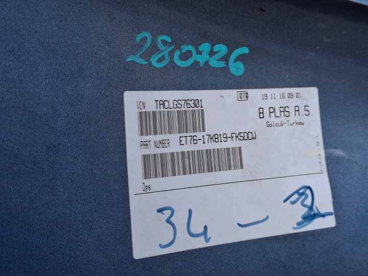 фото №10, Ford transit courier 14 - бампер перед передній et76-17k819-fk1