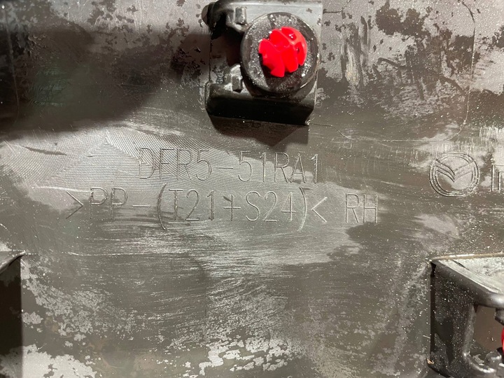 фото №8, Mazda cx30 cx-30 19- планка накладка na дверь правая перед передняя