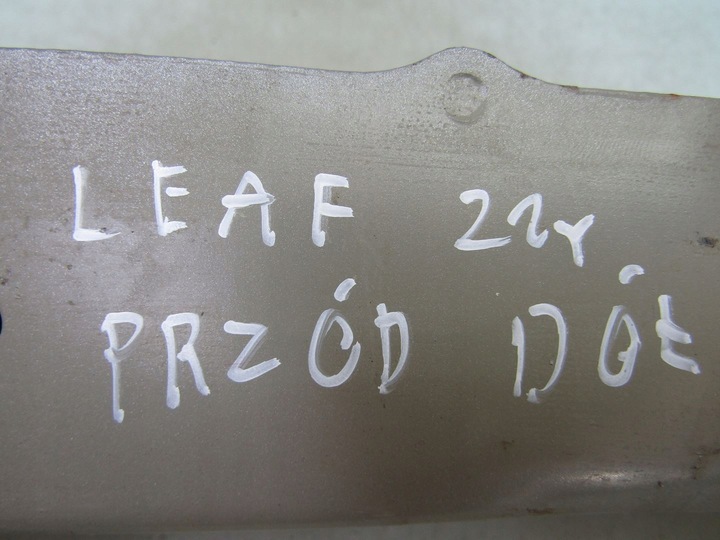 фото №13, Leaf ii ze1 21r балка перед передняя dół нижняя pod радиатор kad