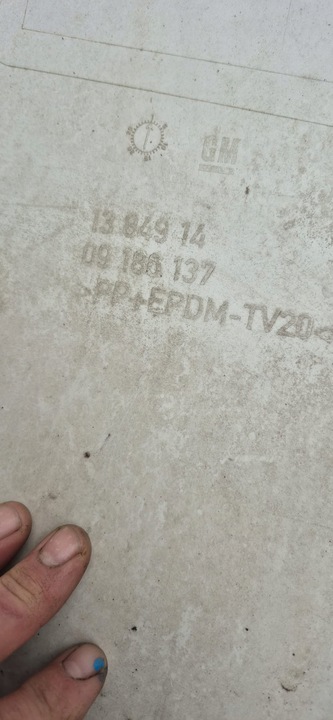 фото №12, Opel vectra c sedan hb рестайлінг 05-08 бампер зад задній 1384914