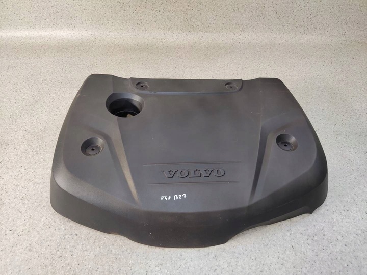 фото №1, Кришка захист двигуна 31368888 volvo v40 ii 2.0d