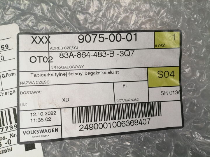 фото №6, Захист ременя зад audi q3 rsq3 83a864483b