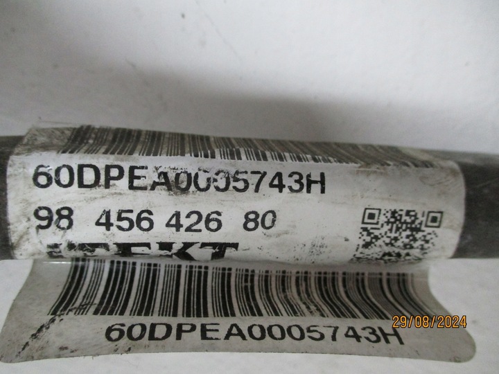 фото №10, Трансмиссия рулевая peugeot 308 t10 9845642680